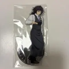 鬼滅の刃 ufotable モクテルバー 両面アクリルスタンド 冨岡義勇