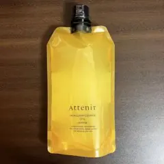 アテニア スキンクリアクレンズ オイル アロマタイプ エコパックのサムネイル