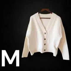 【訳あり】レディース　カーディガン　オーバーサイズ　Mサイズ　オフホワイト