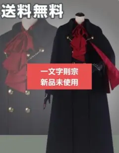 2026年最新】コストモ 刀剣の人気アイテム - メルカリ