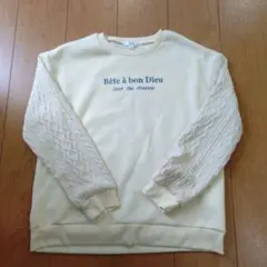 a.v.v Bête à bon Dieu トレーナー 160