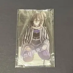 鬼滅の刃 伊黒小芭内 アクスタ 柱稽古編 リアルタイムカフェ