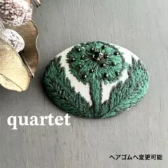 ⑦2 ミナペルホネン ブローチアクセサリー ハンドメイド ヘアゴム変更