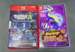 ポケットモンスター ソフト 2本セット