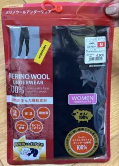 WORKMAN メリノウールアンダーウェア ロングタイツ レディース Mサイズ