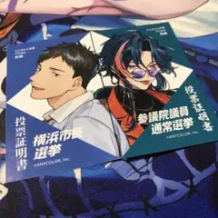 Item thumbnail for item 325f54a6-58a0-42c9-935c-3f3ff53a1d39