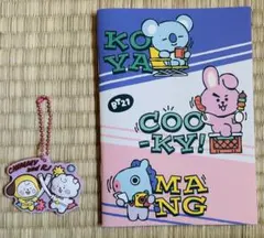 BT21 ノート、ラバーキーホルダー　セット売り