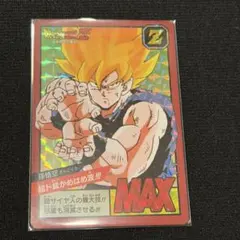 2025年最新】ドラゴンボール カードダス premium set vol.1の人気