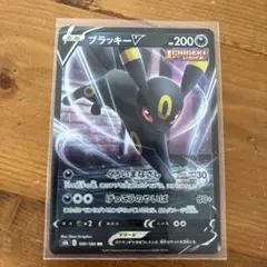 ブラッキーV RR S6a イーブイヒーローズ 047/069 psa10 - メルカリ