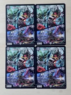 peipei様 リクエスト 2点 まとめ商品