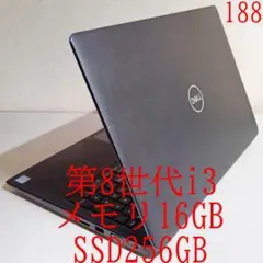 Win11正規対応/第10世代 i3/LibreOfficeメモリ8GB/SSD - メルカリ