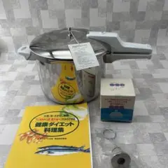 アサヒ軽金属　スーパー活力鍋SW型　3L 　 【未使用品】 未使用 アサヒ軽金属 2.44気圧調理 スーパー活力なべSW 3.0L 圧力鍋