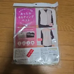 ベージュ あったかキルティングベスト M-Lサイズ　カイロポケット付き