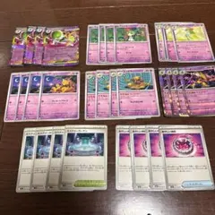 メガサーナイトex デッキパーツ　メガシンフォニア　メガブレイブポケモンカード