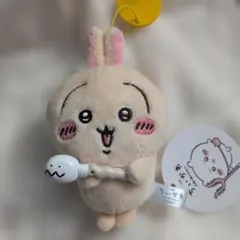 映画ちいかわ 人魚の森のひみつ 討伐マスコット ［新品未使用］うさぎ