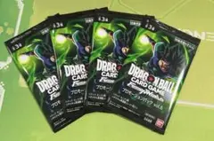 プロモーションパック　vol.6