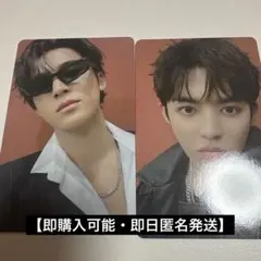 【即購入可能・即日匿名発送】CXM CARATブース クプス ミンギュ トレカ