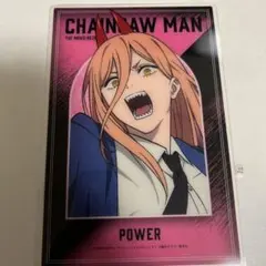 チェンソーマン ベースヤードトーキョー クリアカード　パワー