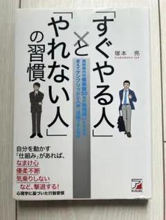 Item thumbnail for item c11ecdd1-1ba1-4355-a5c4-963eb7d1be8d