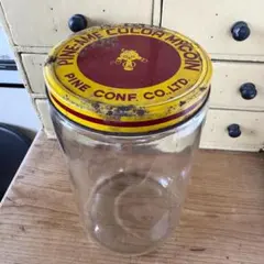昭和レトロ　ポップ　ヴィンテージ　希少　パイン飴　ガラス製　ジャー　ボトル 昭和レトロ ポップ ヴィンテージ 希少 パイン飴 ガラス製 ジャー