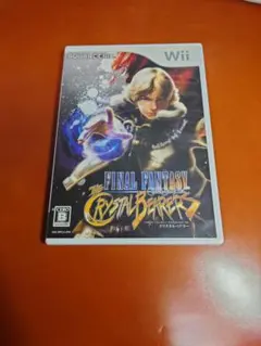 【Wii】ファイナルファンタジー・クリスタルクロニクル クリスタルベアラー