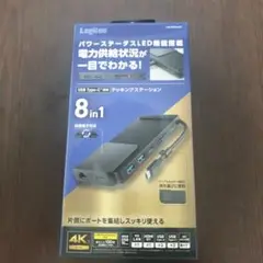 Logitecロジテック USBドッキングステーション LHB-PMP8U3PS
