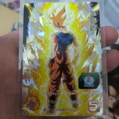 スーパードラゴンボールヒーローズ 孫悟空 ABS-01