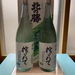 大久保6本1800ml25度 大久保6本1800ml25度 - メルカリ