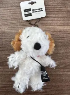 スヌーピーミュージアム限定　ミニチェーンぬいぐるみ アンディ ストラップ