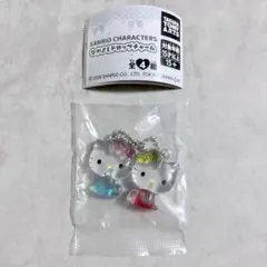サンリオ　なかよしチャーム　キティ　ミミィ
