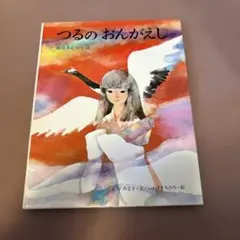 Item thumbnail for item 0cc30eae-12a9-41de-8a42-4cc43b48caae