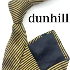 【大特価】dunhill ネクタイ ストライプ ゴールド ブラック 黒