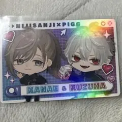 にじピグチップス【叶×葛葉】
