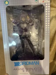 2026年最新】SSSS.GRIDMAN 新条アカネ フィギュアの人気アイテム