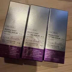 VT リードショット　リフティングセラム　3点セット