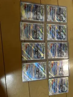 ダークライVSTAR SAR 9枚セット