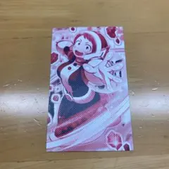 僕のヒーローアカデミア　麗日お茶子　カード