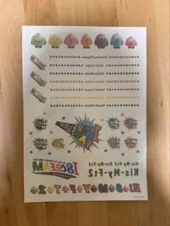 2025年最新】キスマイ ステッカーの人気アイテム - メルカリ