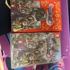 BEST版 ドラゴンクエスト11 S