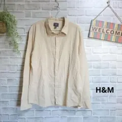 H&M 長袖シャツ 無地 コットンリネン 美品 ゆったり 着回し抜群 涼しい L