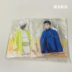 2026年最新】忍里 カカシの人気アイテム - メルカリ