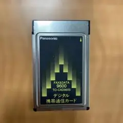 Panasonic デジタル携帯通話カードTO-CAD9600