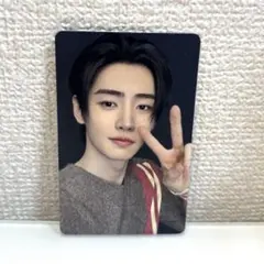 ちぅ様 リクエスト 2点 まとめ商品