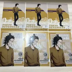 東京リベンジャーズ　東リべ　九井一 A4クリアファイル 6枚セット