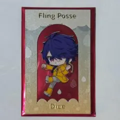 有栖川帝統 ヒプマイ スイパラ フォト風クリアカード