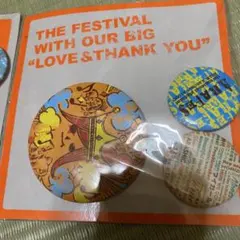 嵐　バッジ　まとめ売り