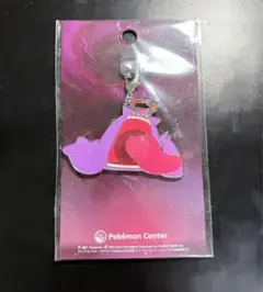 Item thumbnail for item da4baef9-8531-4d0c-959c-6868c34d8074