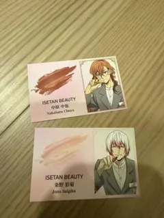 伊勢丹 meeco isetanbeauty 文豪ストレイドッグス ノベルティ