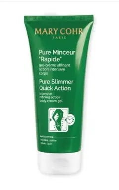 みもざ様 リクエスト 2点 まとめ商品