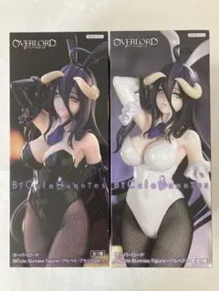オーバーロード　BiCute Bunnies Figure アルベド2種
